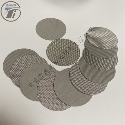 不锈钢丝网滤片