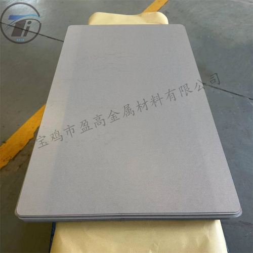 大尺寸多孔钛板