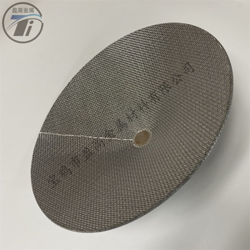 斗笠状多层不锈钢丝网烧结滤芯