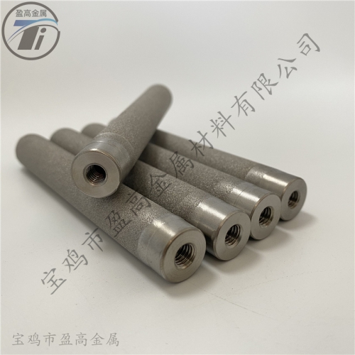 φ14mm内螺纹钛棒滤芯