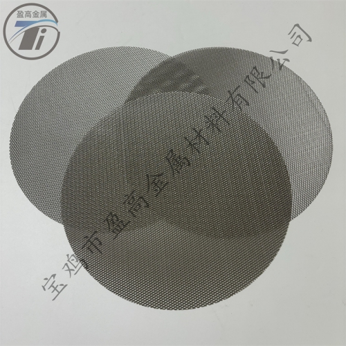 制氢钛拉伸网 钛圆网