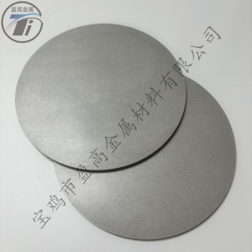 6mm厚不锈钢粉末烧结过滤圆板