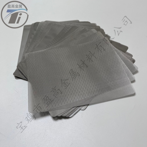 0.1mm 厚超薄钛拉伸网​ 钛菱形网