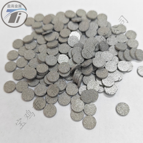 模压金属粉末烧结过滤圆片